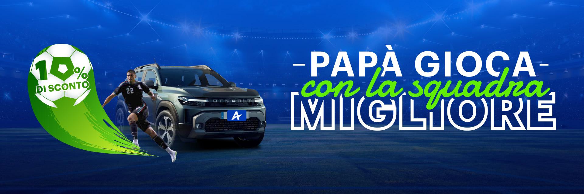 Promo